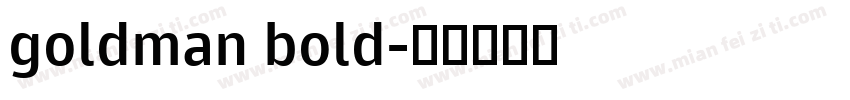 goldman bold字体转换